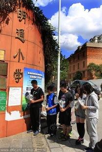 昆明小学爆料案件最新,揭开校园安全隐秘一角